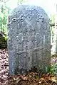 Mordstein für Johann Kessler, Rückseite