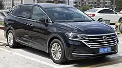 VW Viloran (2020–2022)