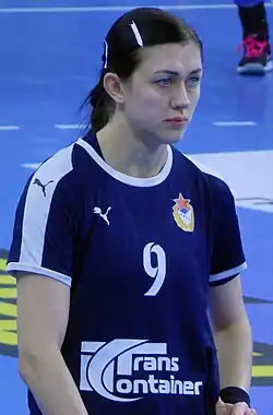 Olga Gorschenina