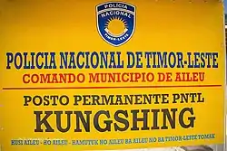 Schild der Polizeistation in Kuncin
