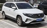 VS7