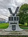 Solidarność-Denkmal, Plac Centralny