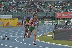 Salma Lehlali bei den Afrikaspielen 2024 in Accra