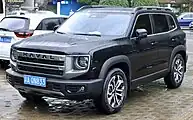 Haval Dagou (seit 2023)