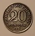 20 fenigów (Pfennig) Münze von 1917 Wertseite