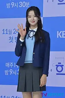 Hwang Bo-reum-byeol, 2021