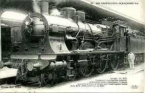 Est 3175
