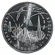 800 Jahre Hansestadt Rostock BS
