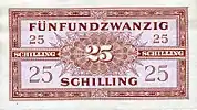 25 Schilling Rückseite