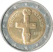 2 Euro Zypern