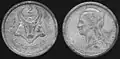 Vorder- und Rückseite einer 2 Francs-Münze von 1948 aus Aluminium