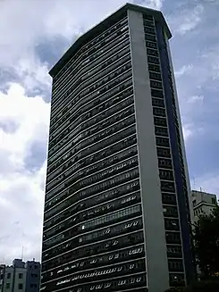 Edifício Andraus