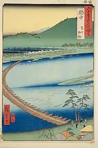 34: Provinz EtchūToyama funabashi(冨山 船橋)