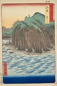 35: Provinz EchigoOyashirazu(親しらず)