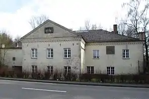 Die Schlossmühle Wickrath (2014)