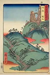 37: Provinz TambaKanegasaka(鐘坂)