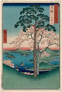 40: Provinz InabaKaro Koyama(加路 小山)
