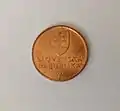 50 Heller