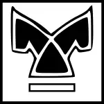 Truppenkennzeichen der 58. Infanterie-Division