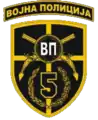 5. Militärpolizei-Bataillon