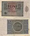 5 Bio. Mark(5.000.000.000.000 Mark)15. März 1924 (Wert 5 Rentenmark – Wechselkurs 15. November 1923)