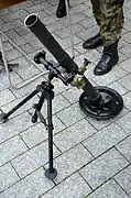 Zweibein eines Mörsers vom Typ LM-60D