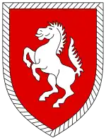 Verbandsabzeichen der 7. Panzerdivision