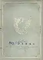 1948. „80 Jahre Buchdrucker-Gewerkschaft in Kärnten“, Festschrift, zusammengestellt von Landesstellenobmann Hans Pawlik. 63 Seiten.