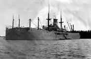 Das Fabrikschiff Sourabaya