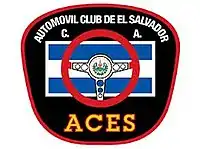 ACES-Logo