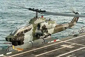 AH-1W „SuperCobra“ des USMC