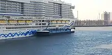 LNG Betankung mit einem Bunkerschiff im Hafen von Rotterdam