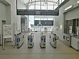 Aikan-Bahnsteigsperren