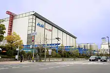 Asahi-Werk – Suita Osaka – Japan, 2007
