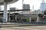 Außenansicht des Bahnhofs von JR Central