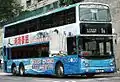 Dennis Trident 3