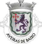Wappen von Aveiras de Baixo