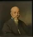 A Chinese Mandarin