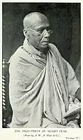 Priester