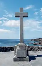 Gedenkstätte "A los Jesuitas"