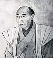 Tachihara Kyōhsho