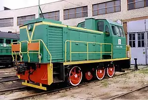 ТГМ23-2863