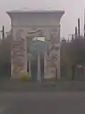 Abadeh-Tor