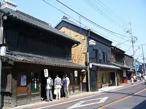 Katori