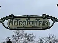 Klassische Jugendstil-Wortmarke der Métro Paris von Hector GuimardOriginalentwurf ca. 1900