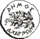 Gemeindelogo von Gemeinde Acharnes
