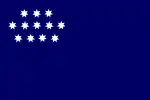 Demokratiuli Agordsinebis Kavshiri (Union für Demokratische Wiedergeburt)