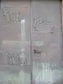 Portaltür mit Ornamenten