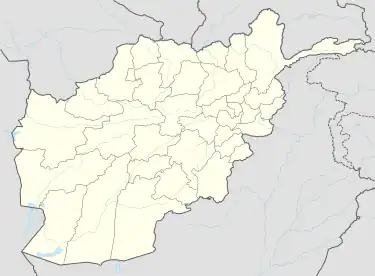 Mahmud-e Raqi (Afghanistan)