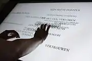 Suchfunktion